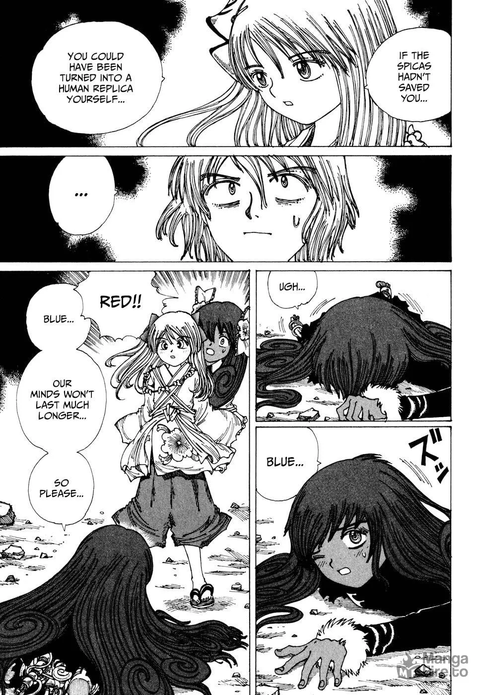 Yume Tsukai Chapter 32 page 25 - 