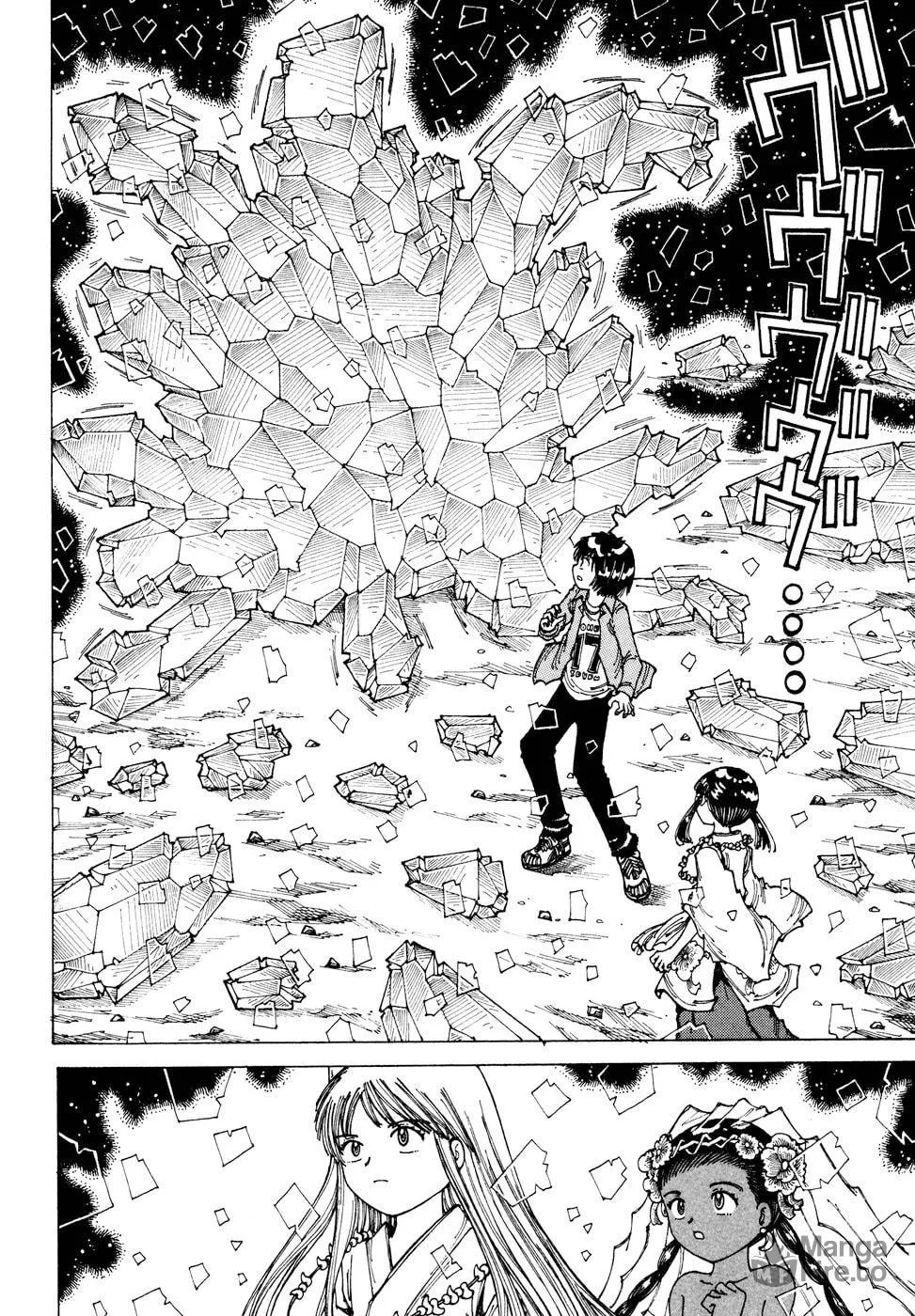 Yume Tsukai Chapter 32 page 5 - 