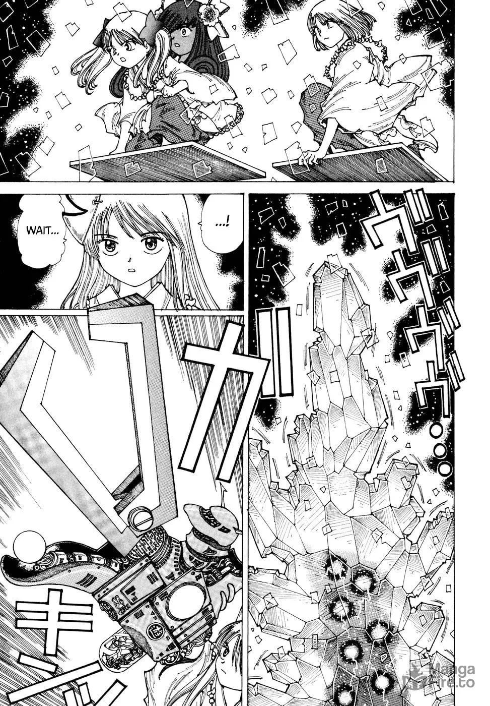 Yume Tsukai Chapter 32 page 6 - 