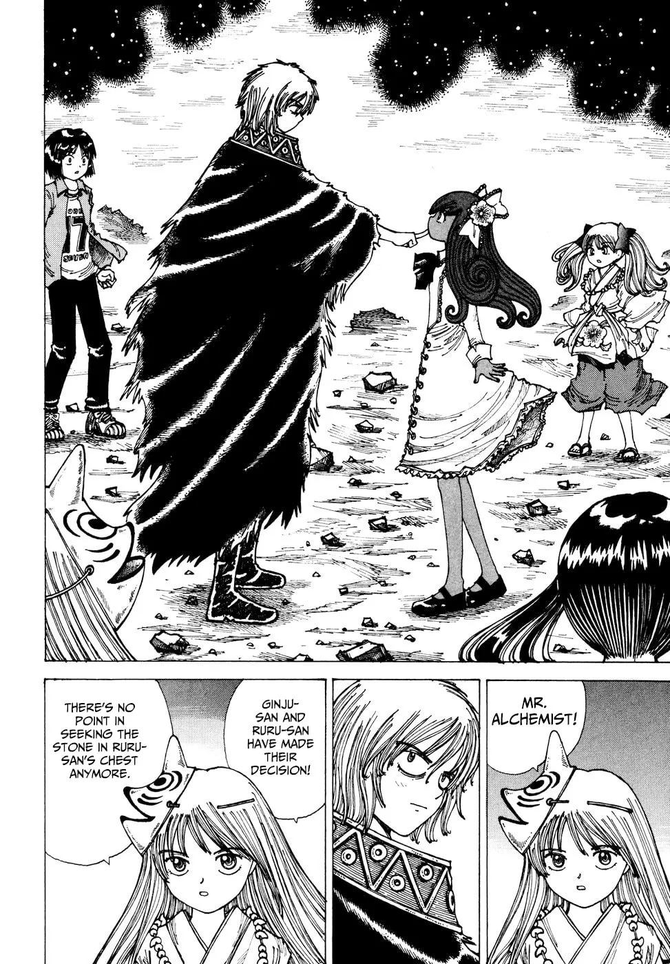 Yume Tsukai Chapter 33 page 2 - 