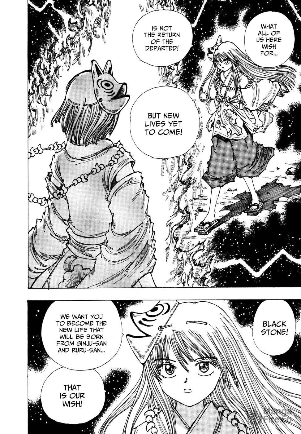 Yume Tsukai Chapter 33 page 12 - 