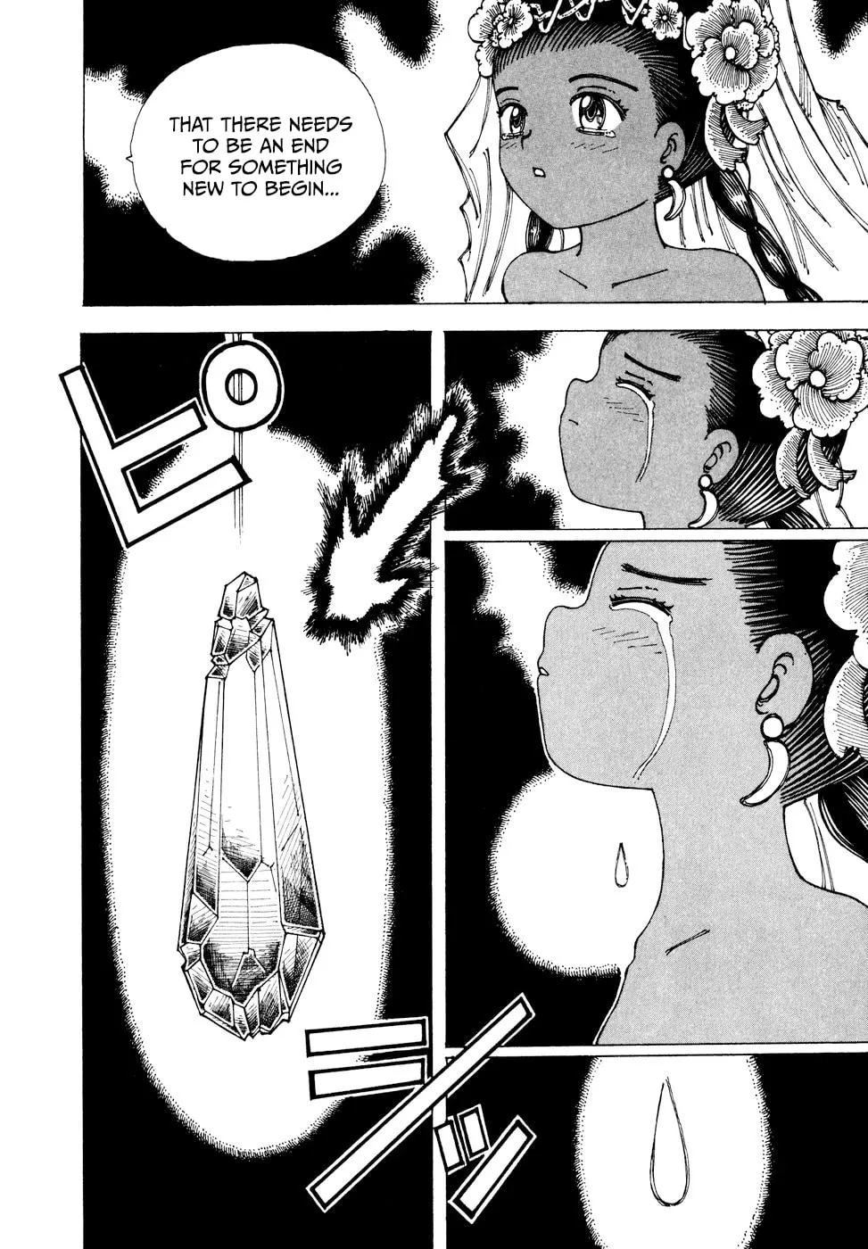Yume Tsukai Chapter 33 page 16 - 