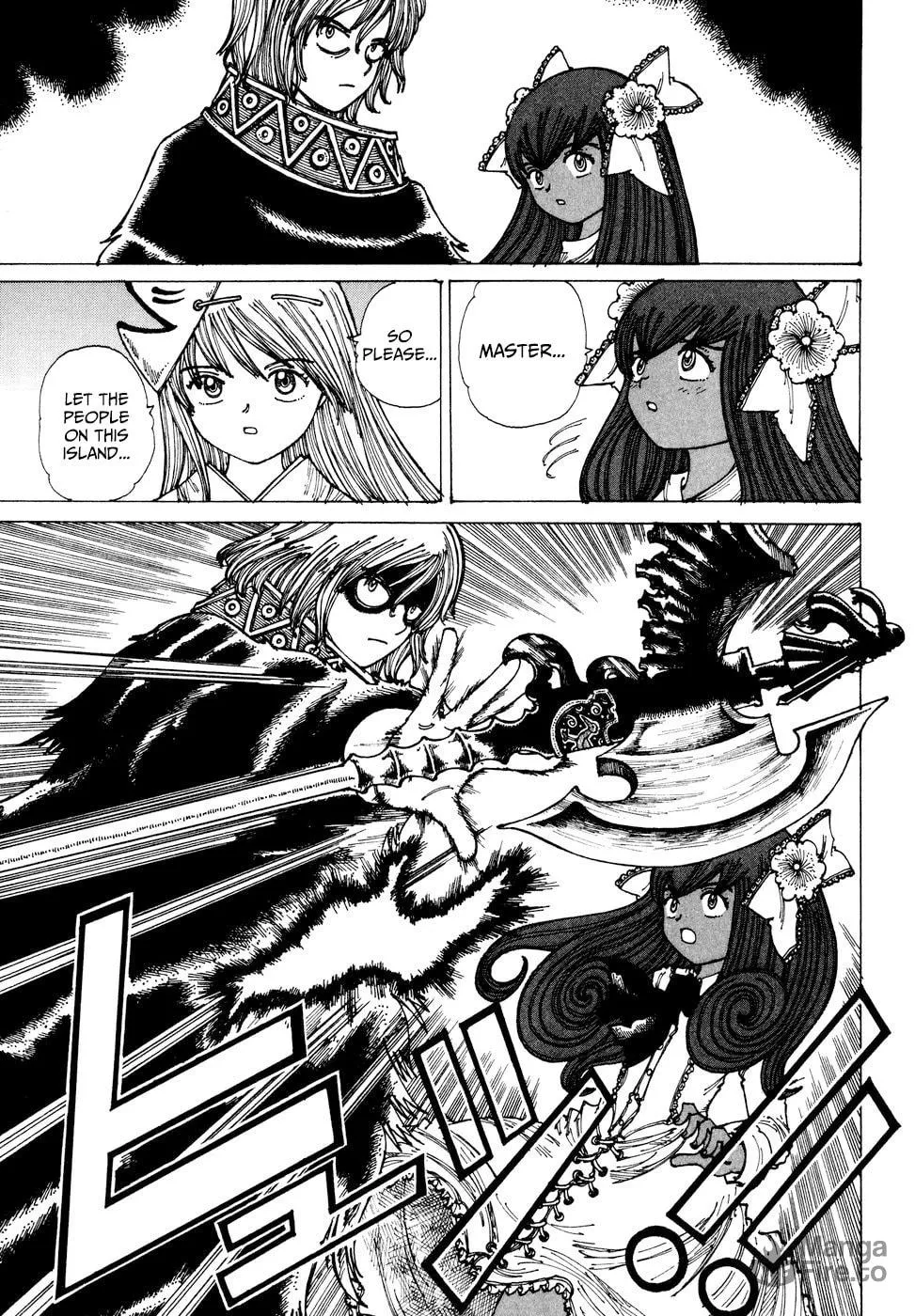 Yume Tsukai Chapter 33 page 3 - 