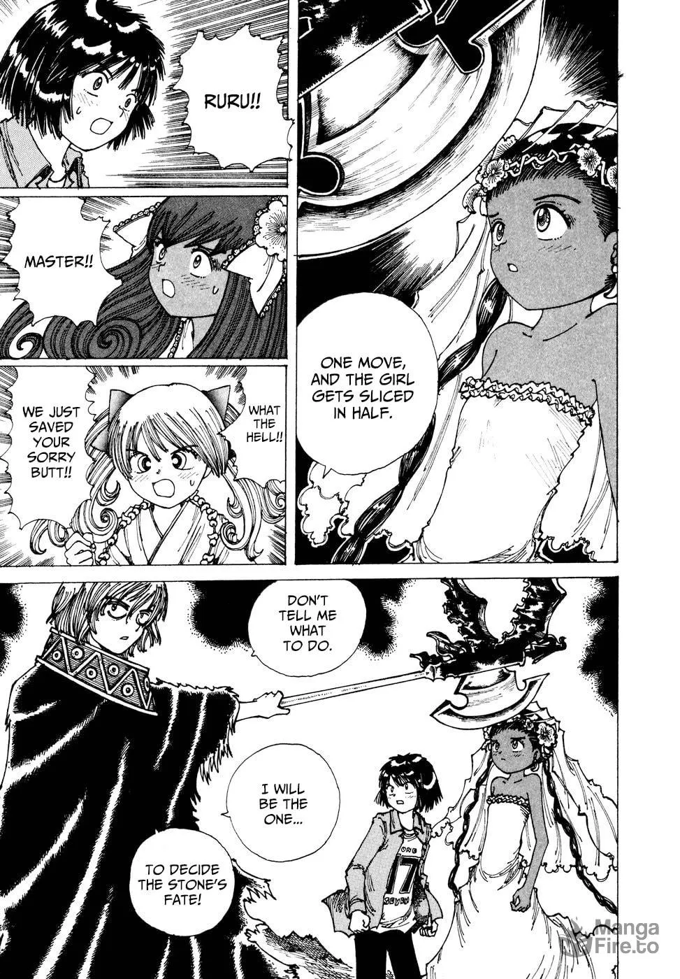 Yume Tsukai Chapter 33 page 5 - 
