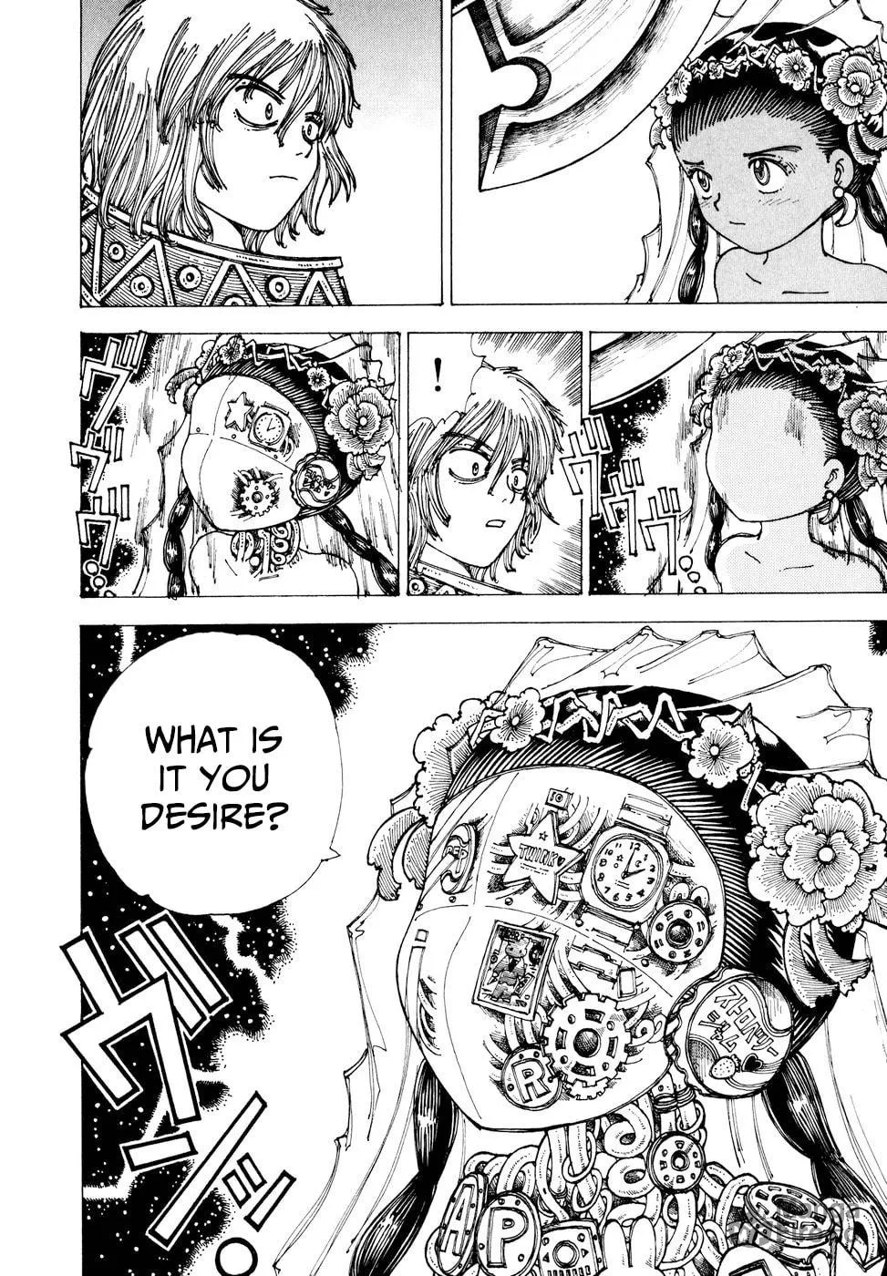 Yume Tsukai Chapter 33 page 6 - 