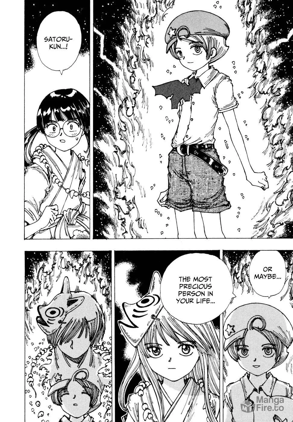Yume Tsukai Chapter 33 page 10 - 