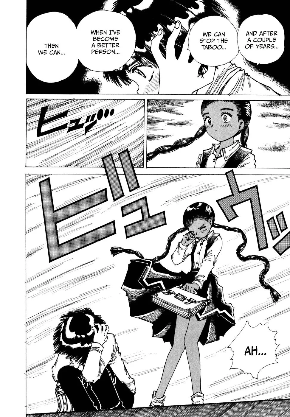 Yume Tsukai Chapter 34 page 16 - 