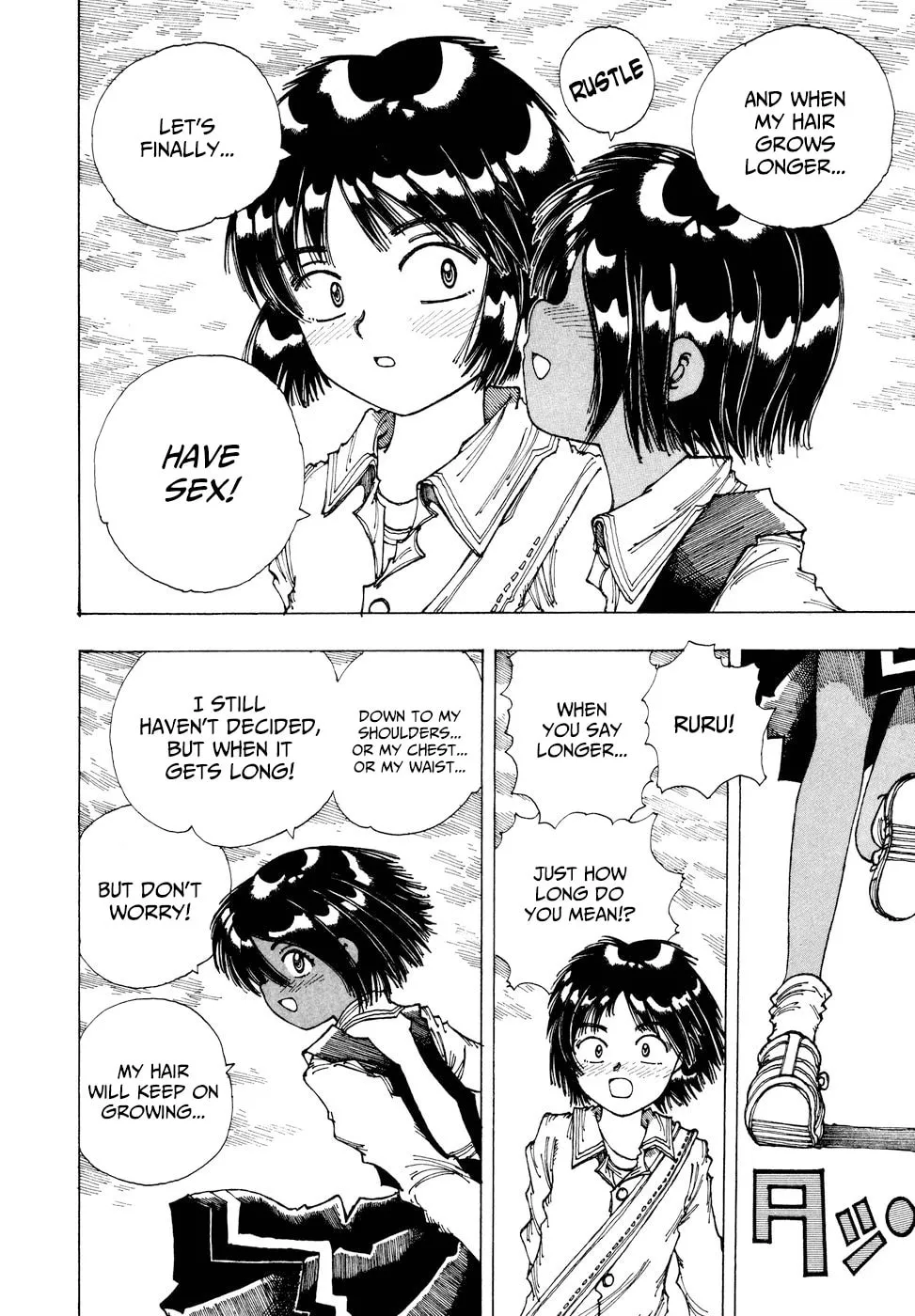 Yume Tsukai Chapter 34 page 26 - 