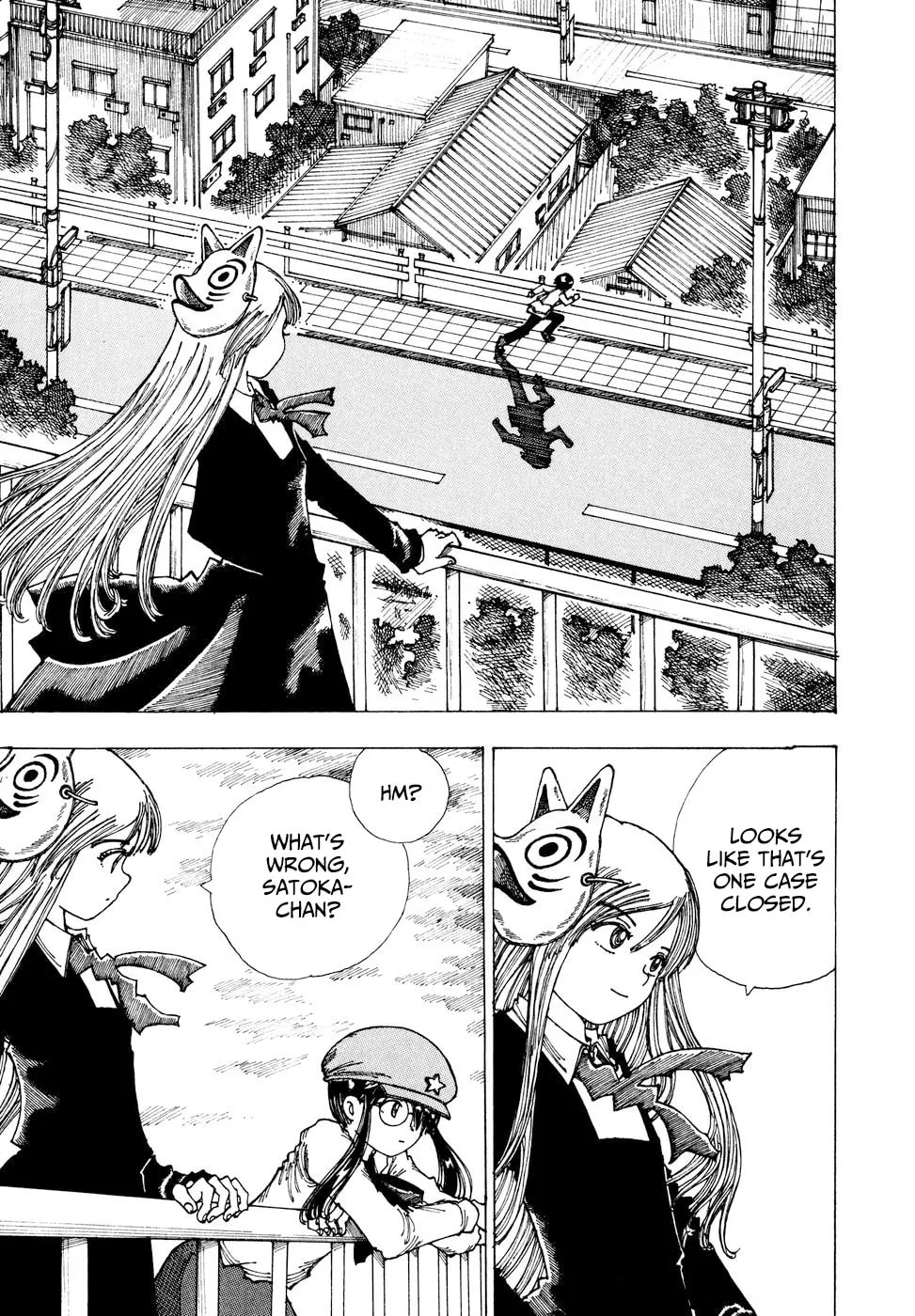 Yume Tsukai Chapter 34 page 29 - 