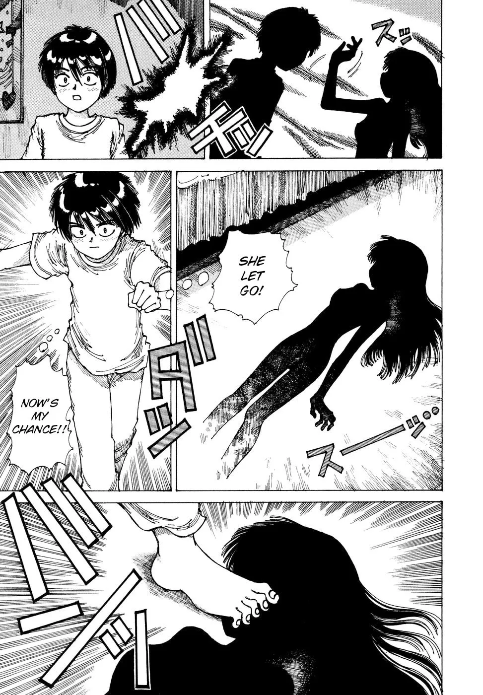 Yume Tsukai Chapter 35 page 13 - 