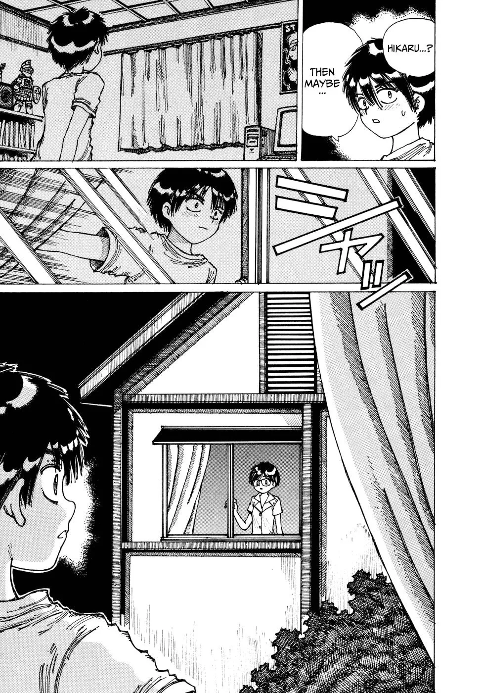 Yume Tsukai Chapter 35 page 17 - 