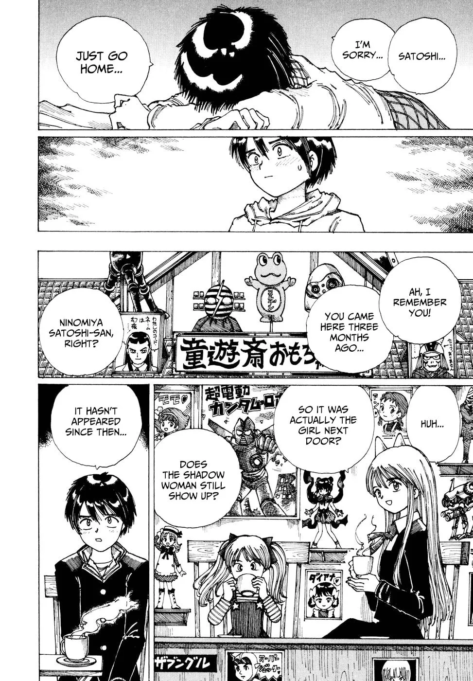 Yume Tsukai Chapter 35 page 26 - 