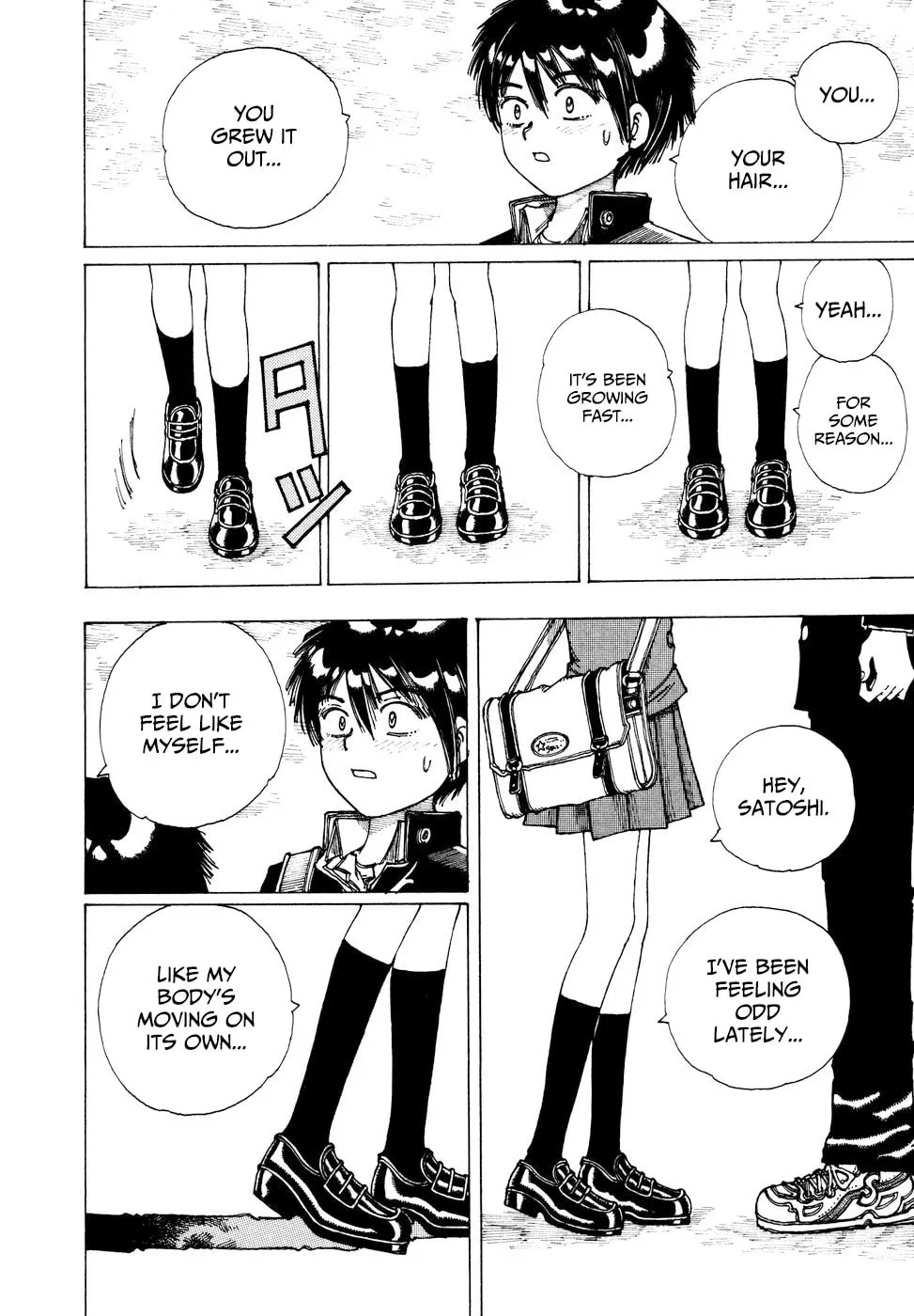 Yume Tsukai Chapter 35 page 28 - 