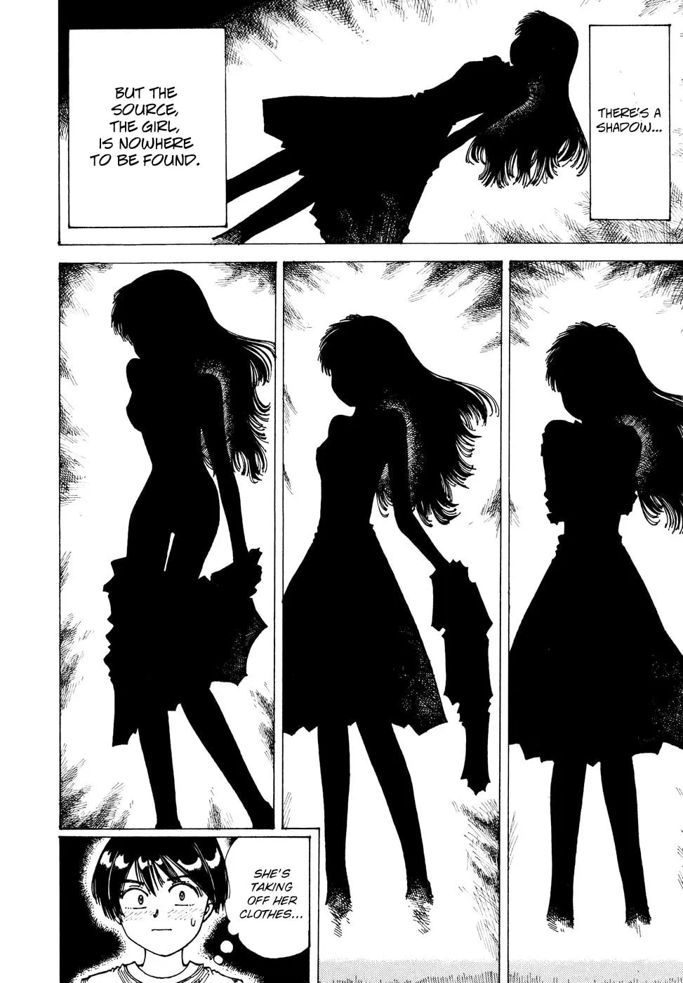 Yume Tsukai Chapter 35 page 4 - 