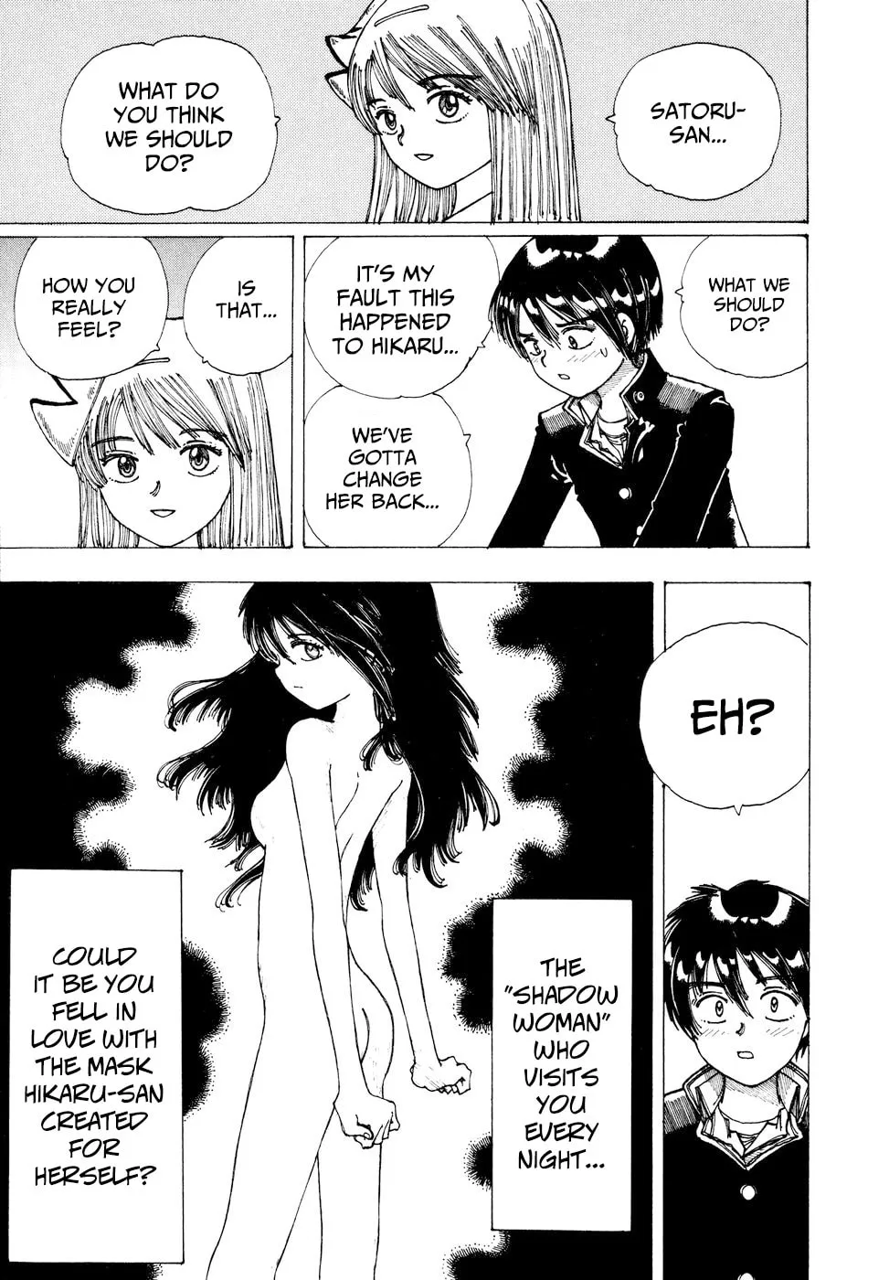 Yume Tsukai Chapter 35 page 31 - 