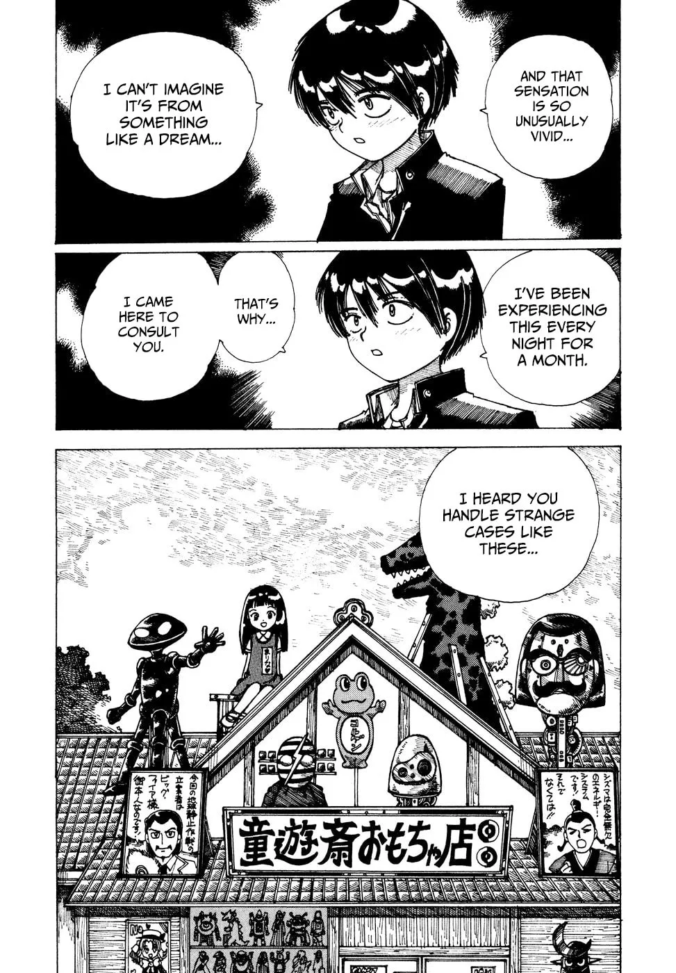 Yume Tsukai Chapter 35 page 8 - 