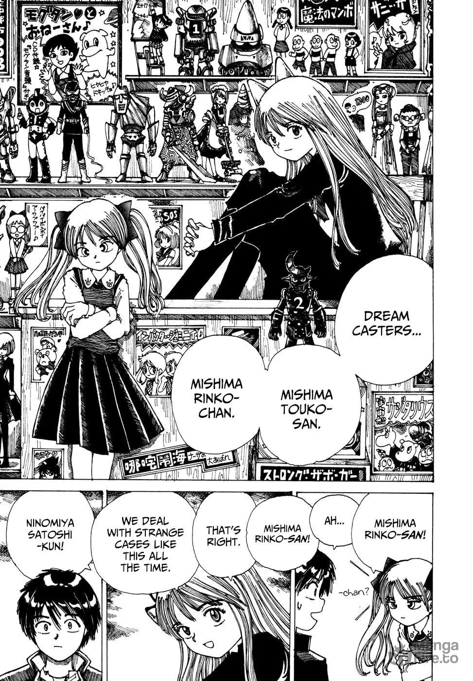 Yume Tsukai Chapter 35 page 9 - 