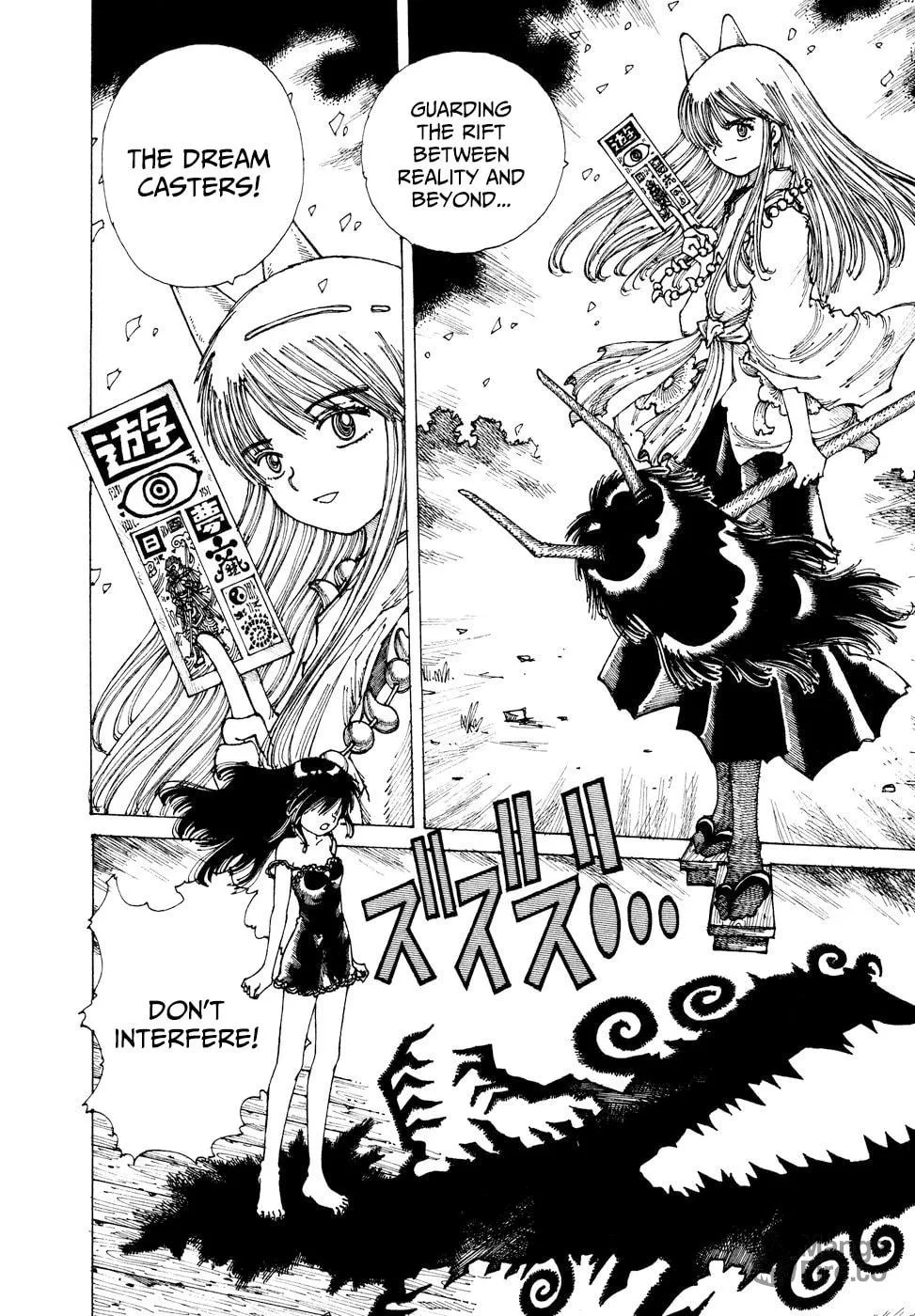 Yume Tsukai Chapter 36 page 12 - 