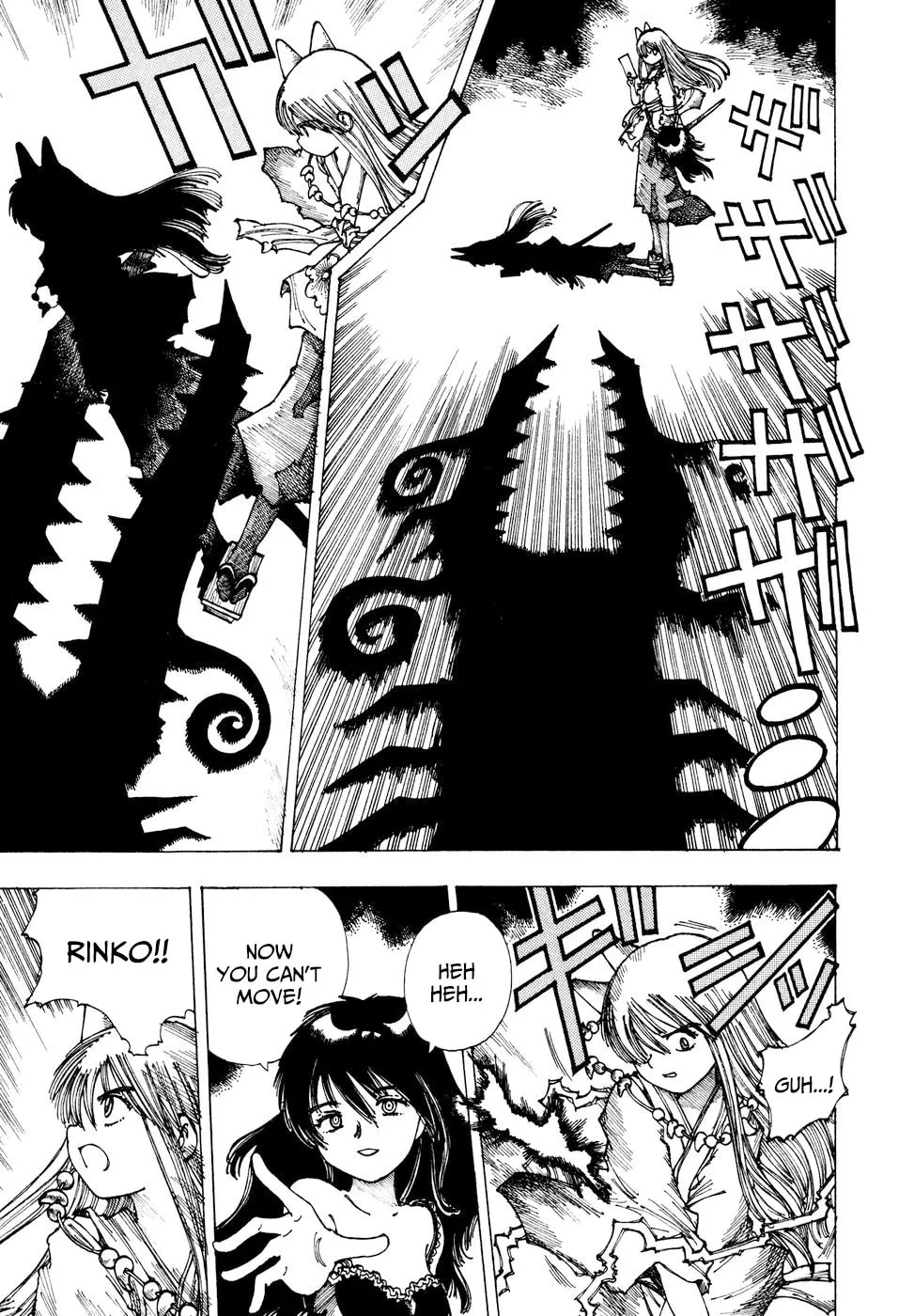 Yume Tsukai Chapter 36 page 13 - 