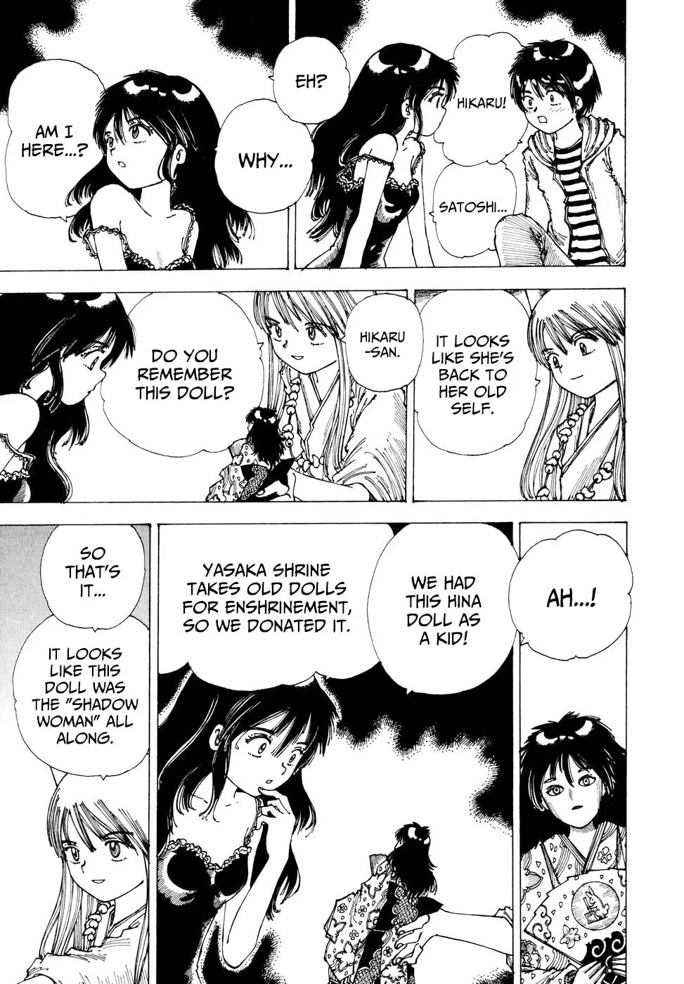 Yume Tsukai Chapter 36 page 19 - 