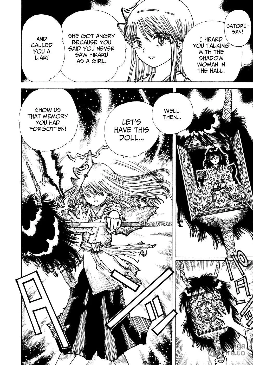 Yume Tsukai Chapter 36 page 20 - 