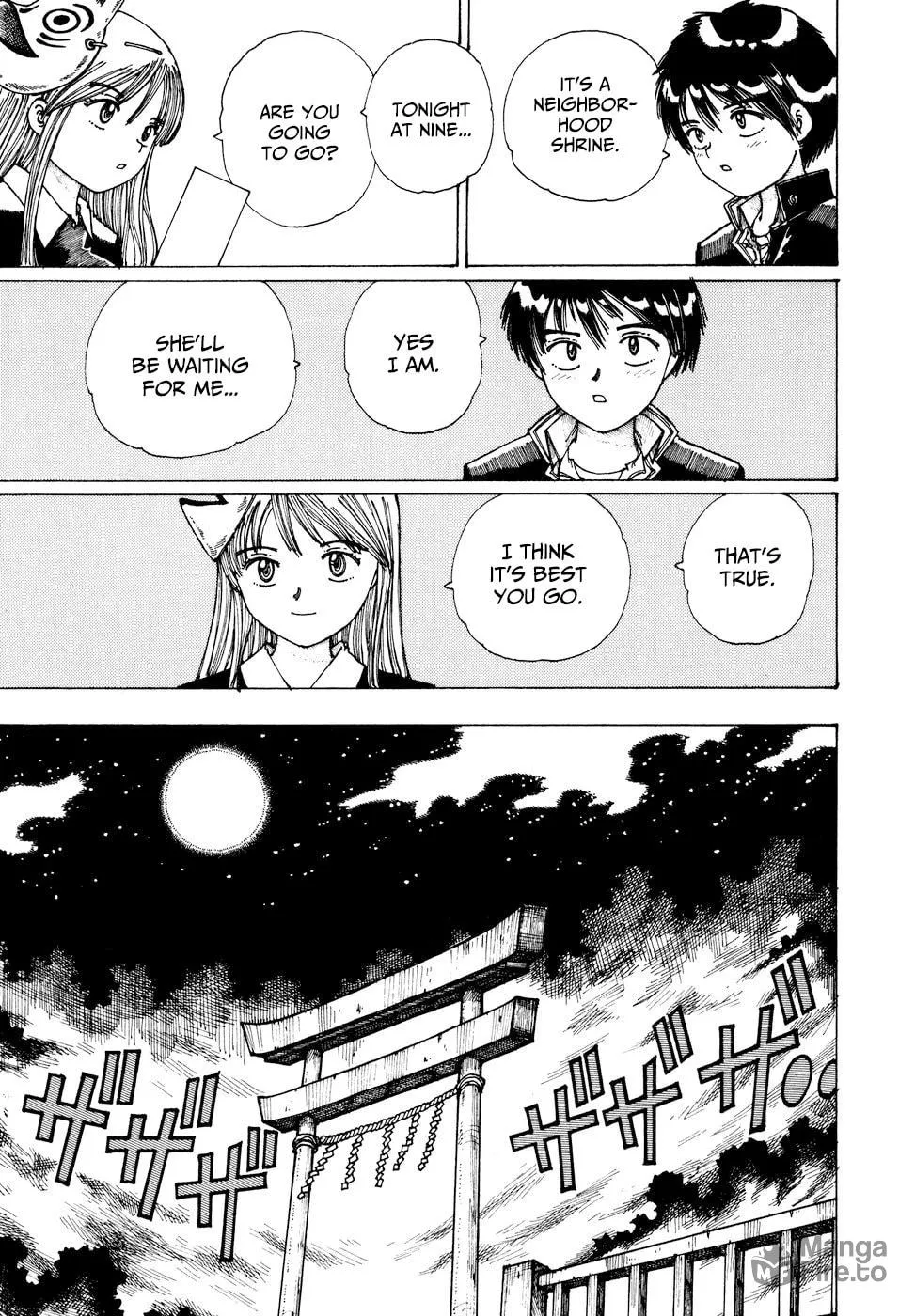 Yume Tsukai Chapter 36 page 3 - 