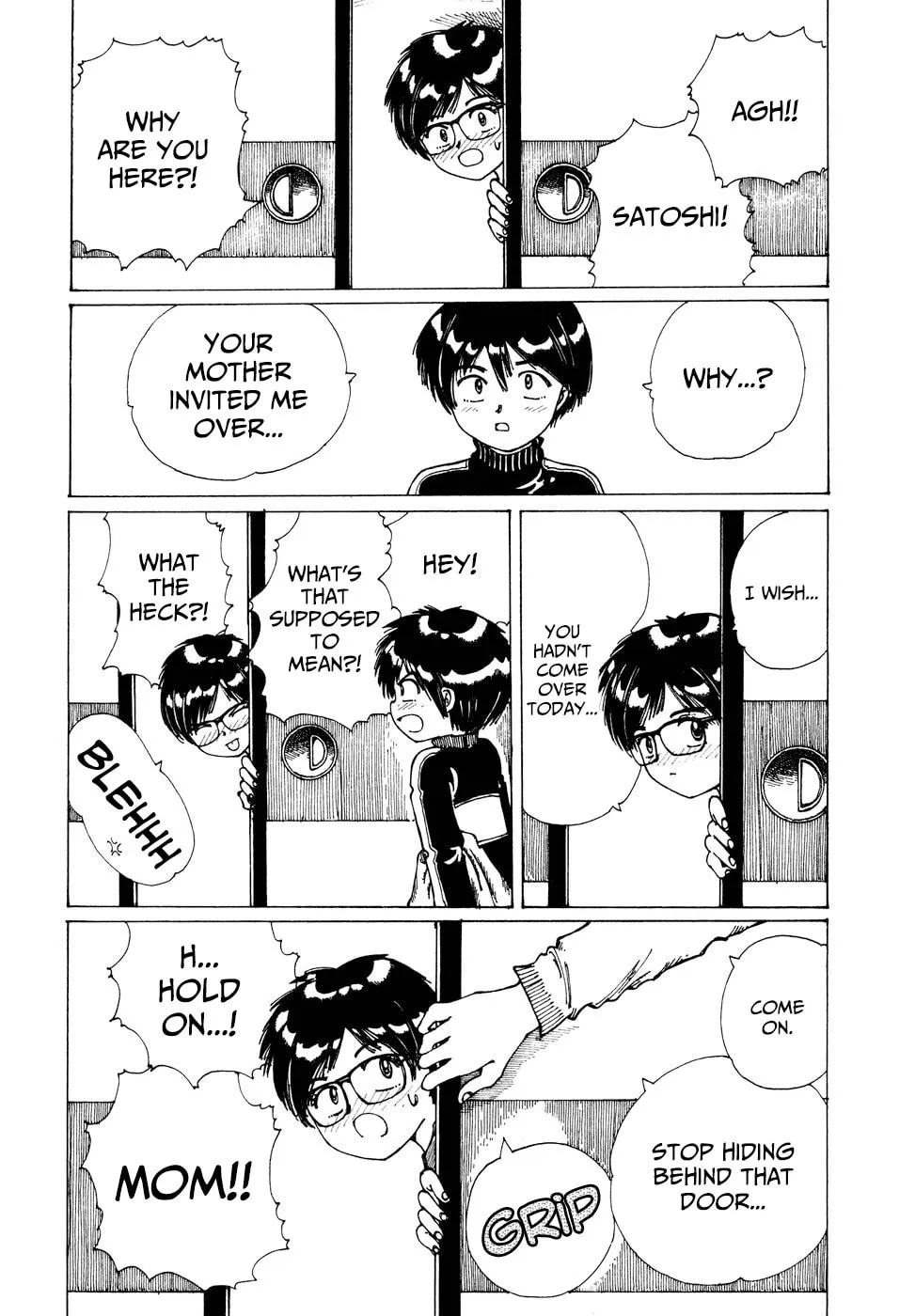 Yume Tsukai Chapter 36 page 23 - 