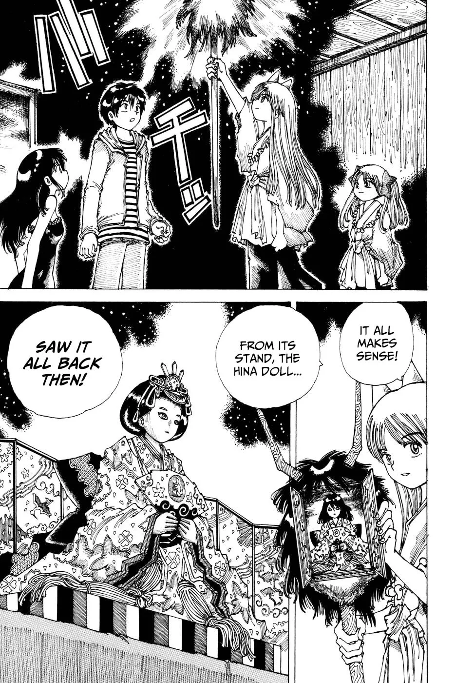 Yume Tsukai Chapter 36 page 26 - 