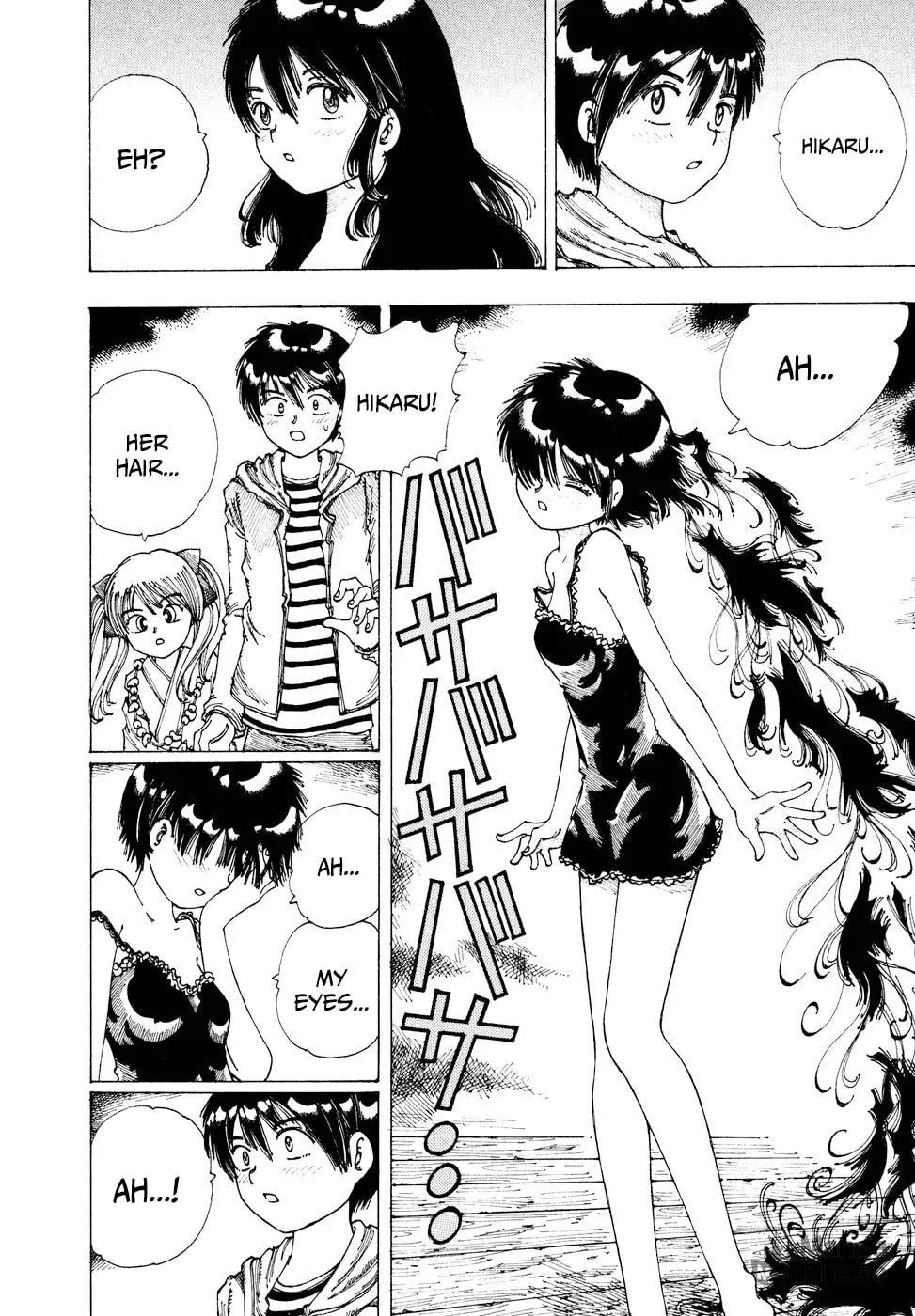 Yume Tsukai Chapter 36 page 27 - 