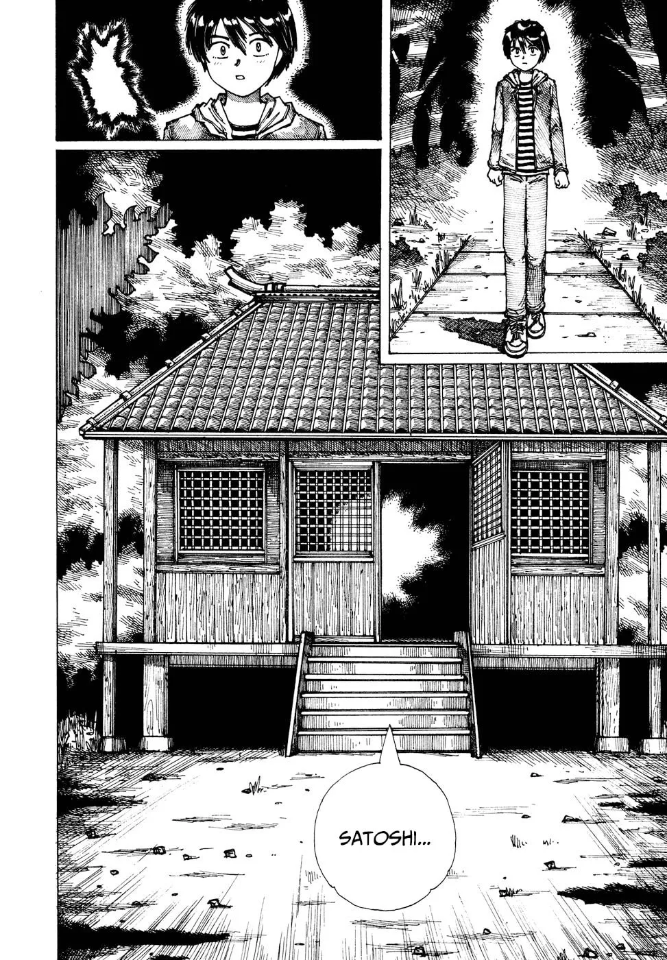 Yume Tsukai Chapter 36 page 4 - 