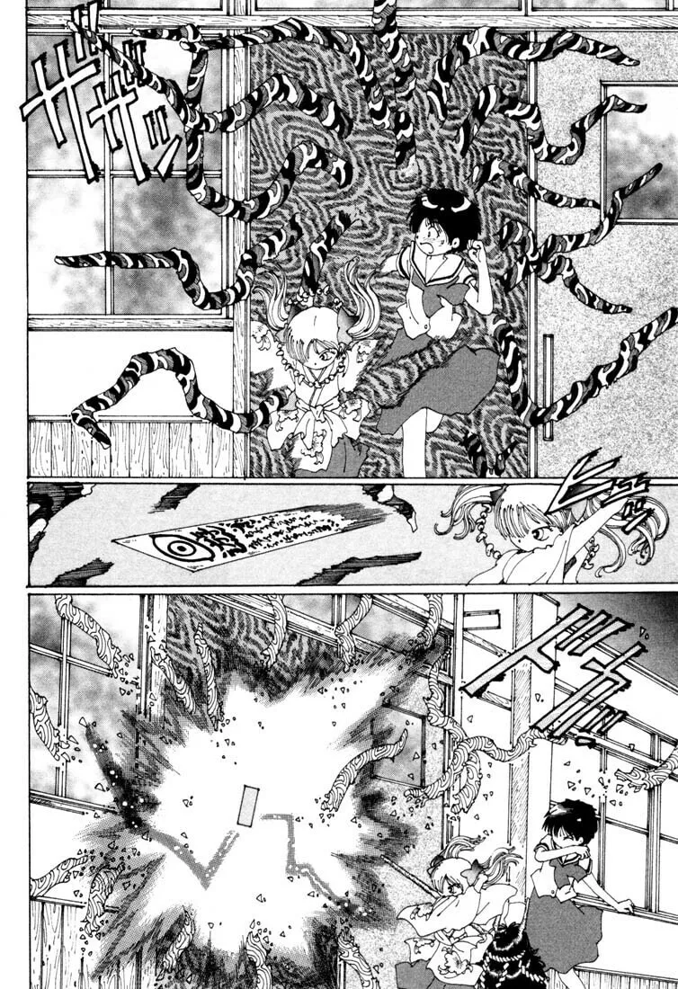 Yume Tsukai Chapter 4 page 16 - 