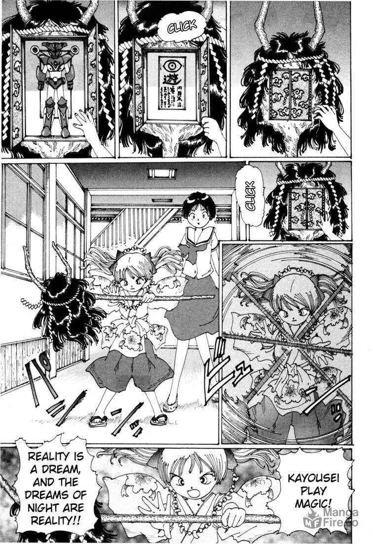 Yume Tsukai Chapter 4 page 21 - 