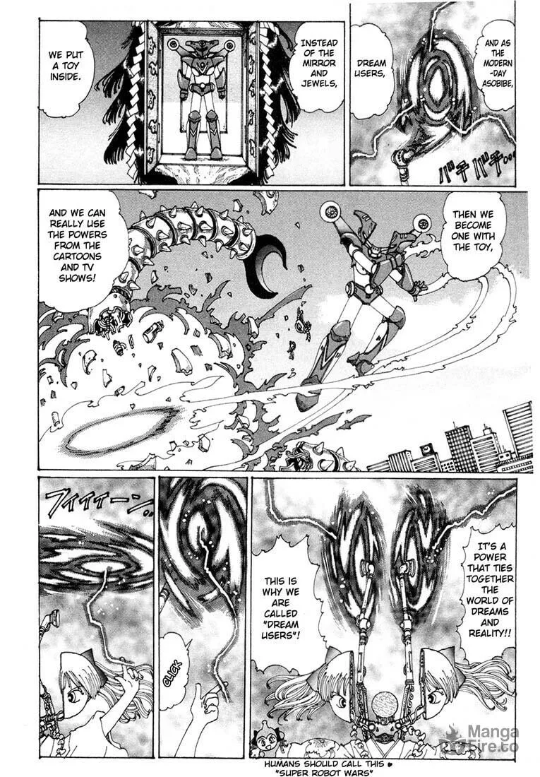 Yume Tsukai Chapter 4 page 24 - 