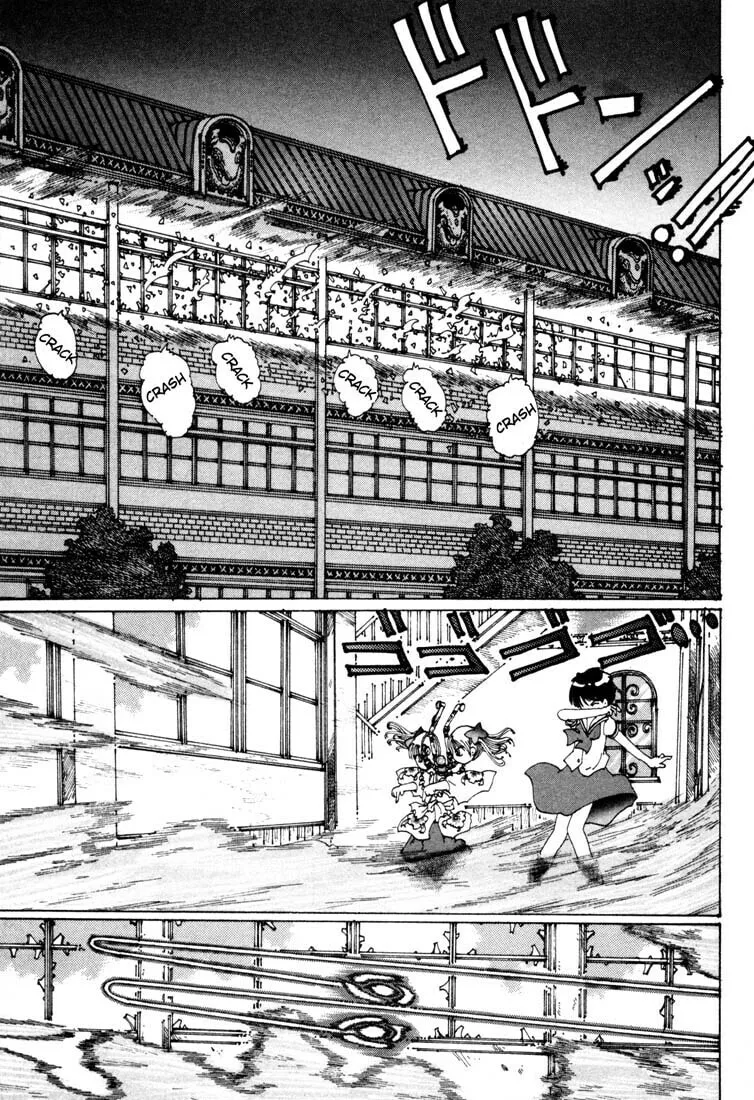 Yume Tsukai Chapter 4 page 28 - 