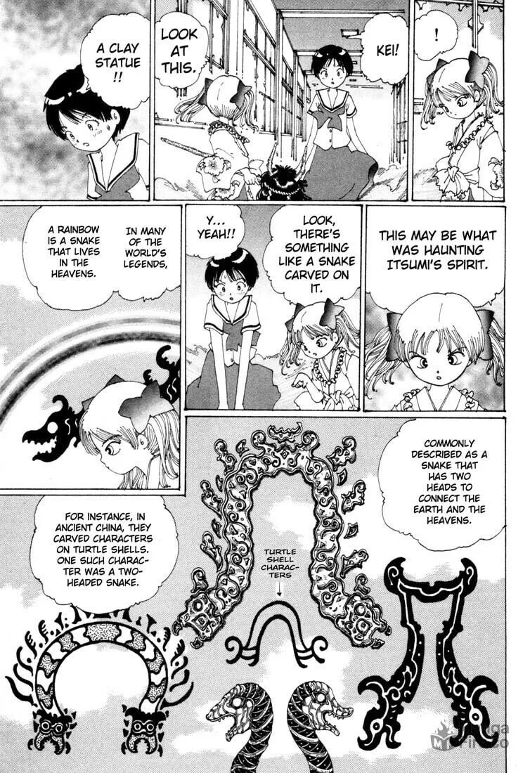 Yume Tsukai Chapter 4 page 30 - 