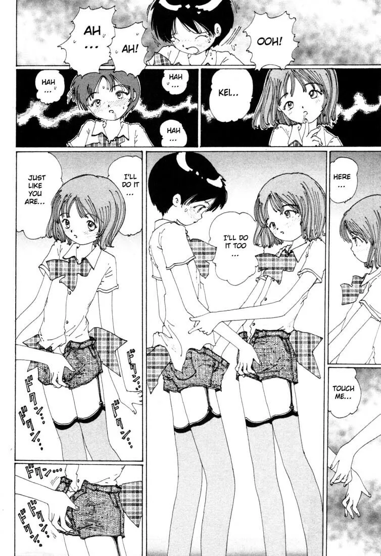Yume Tsukai Chapter 4 page 4 - 