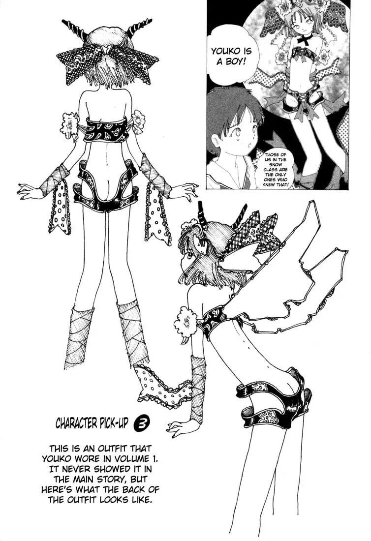 Yume Tsukai Chapter 4 page 34 - 