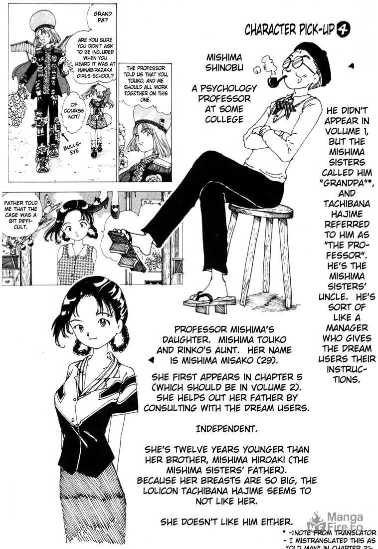 Yume Tsukai Chapter 4 page 35 - 