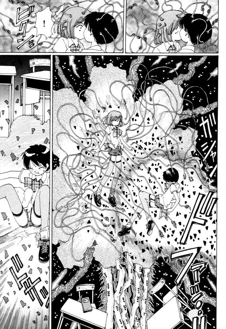 Yume Tsukai Chapter 4 page 7 - 