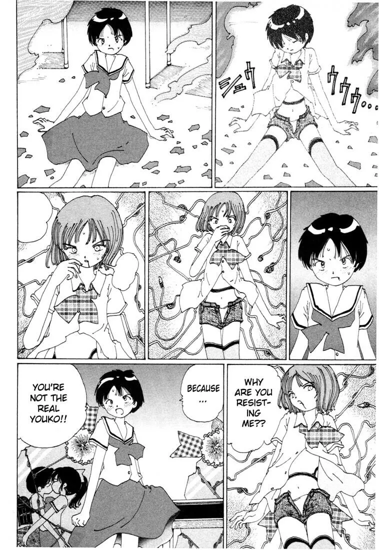 Yume Tsukai Chapter 4 page 8 - 