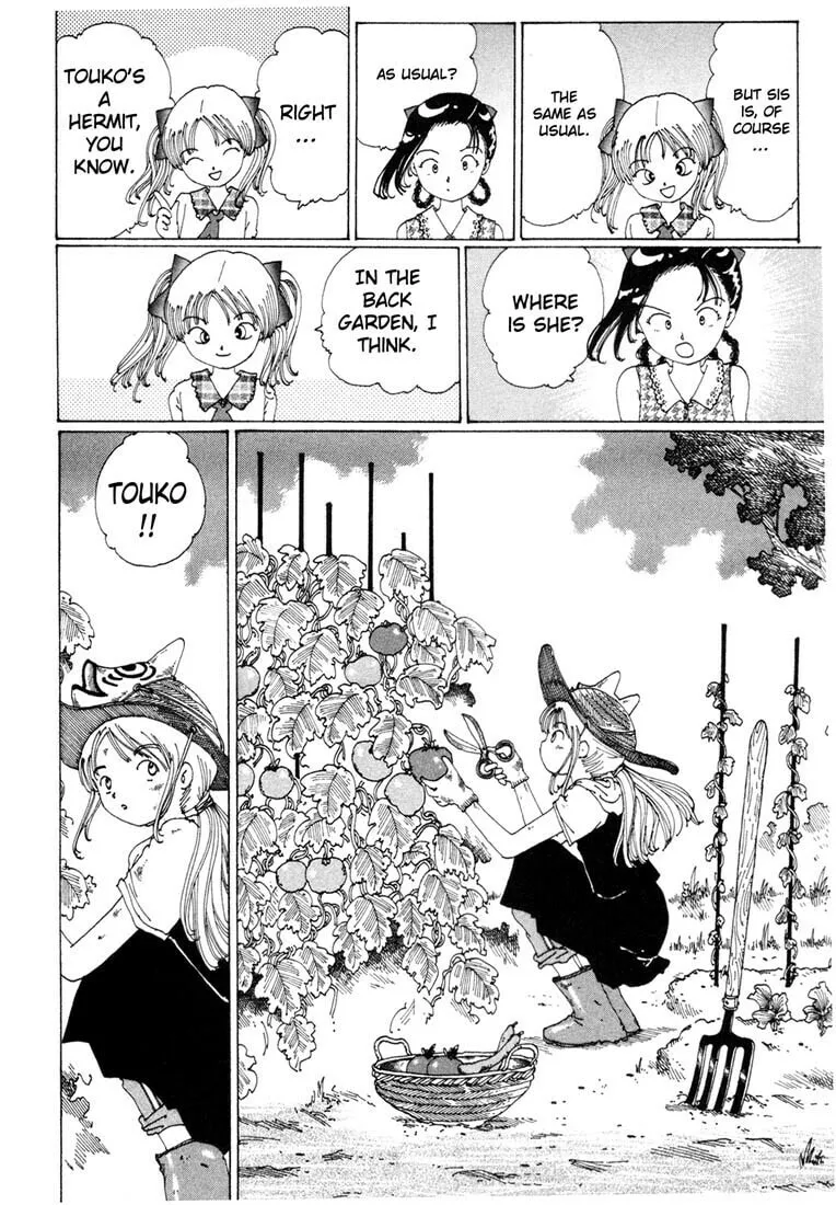 Yume Tsukai Chapter 5 page 19 - 