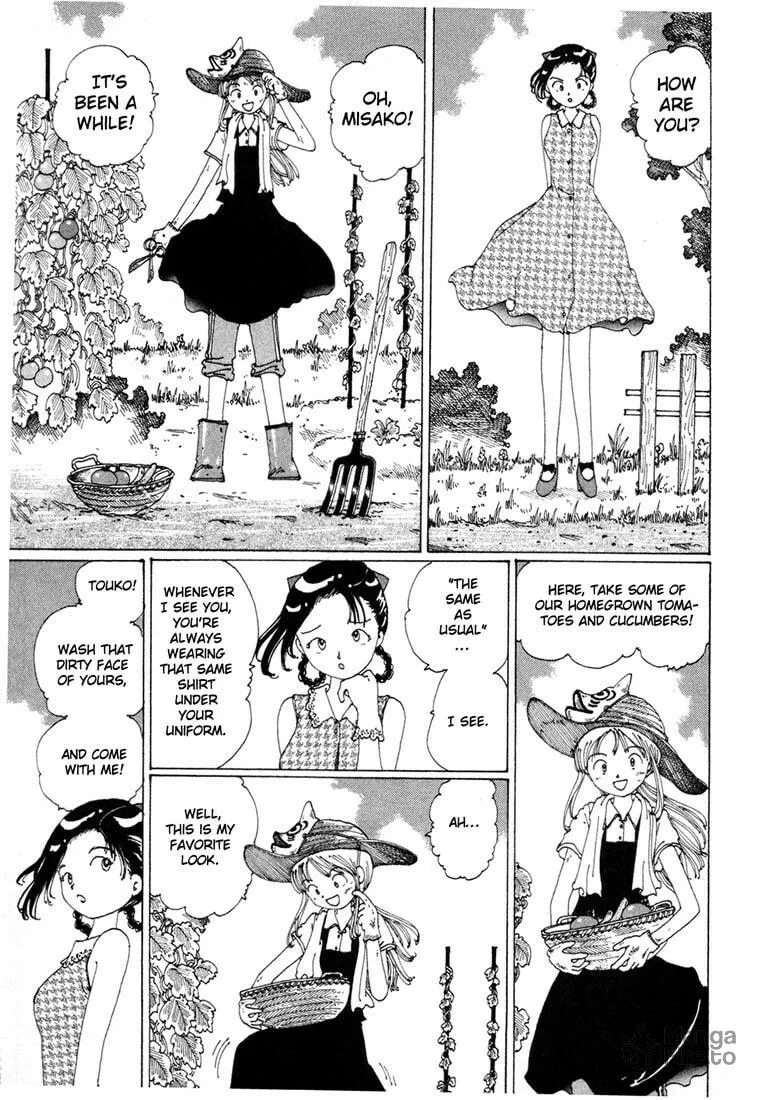Yume Tsukai Chapter 5 page 20 - 
