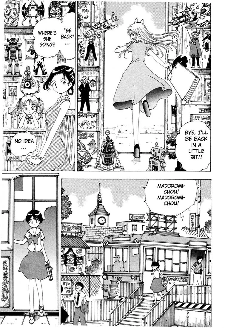 Yume Tsukai Chapter 5 page 22 - 