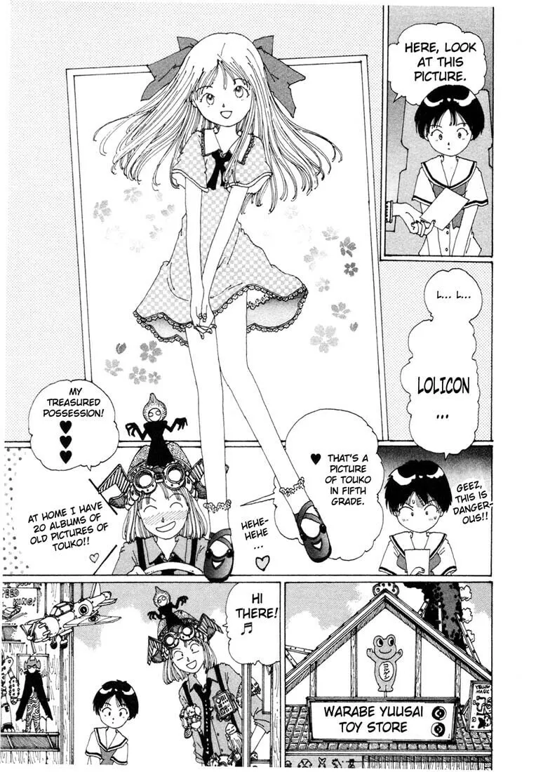 Yume Tsukai Chapter 5 page 26 - 