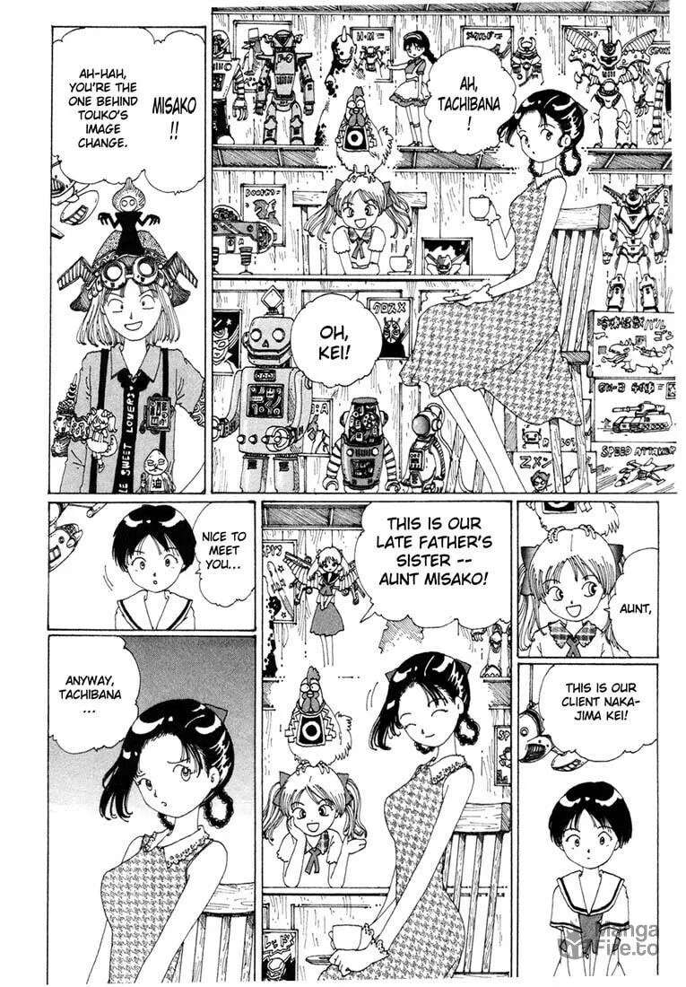 Yume Tsukai Chapter 5 page 27 - 