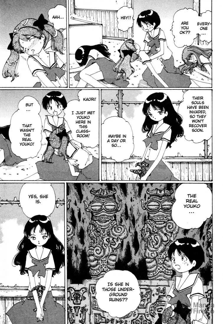 Yume Tsukai Chapter 5 page 10 - 