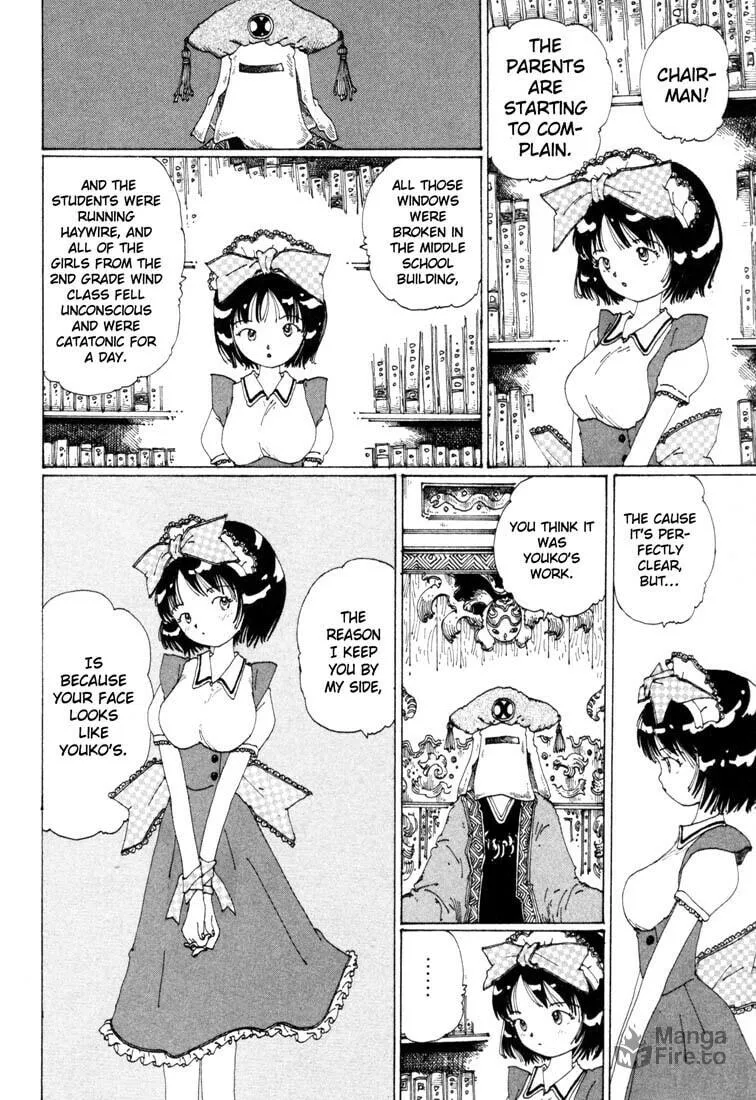 Yume Tsukai Chapter 6 page 12 - 