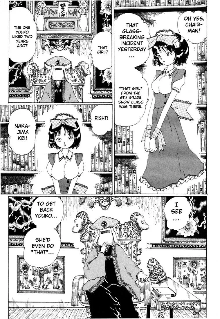Yume Tsukai Chapter 6 page 17 - 
