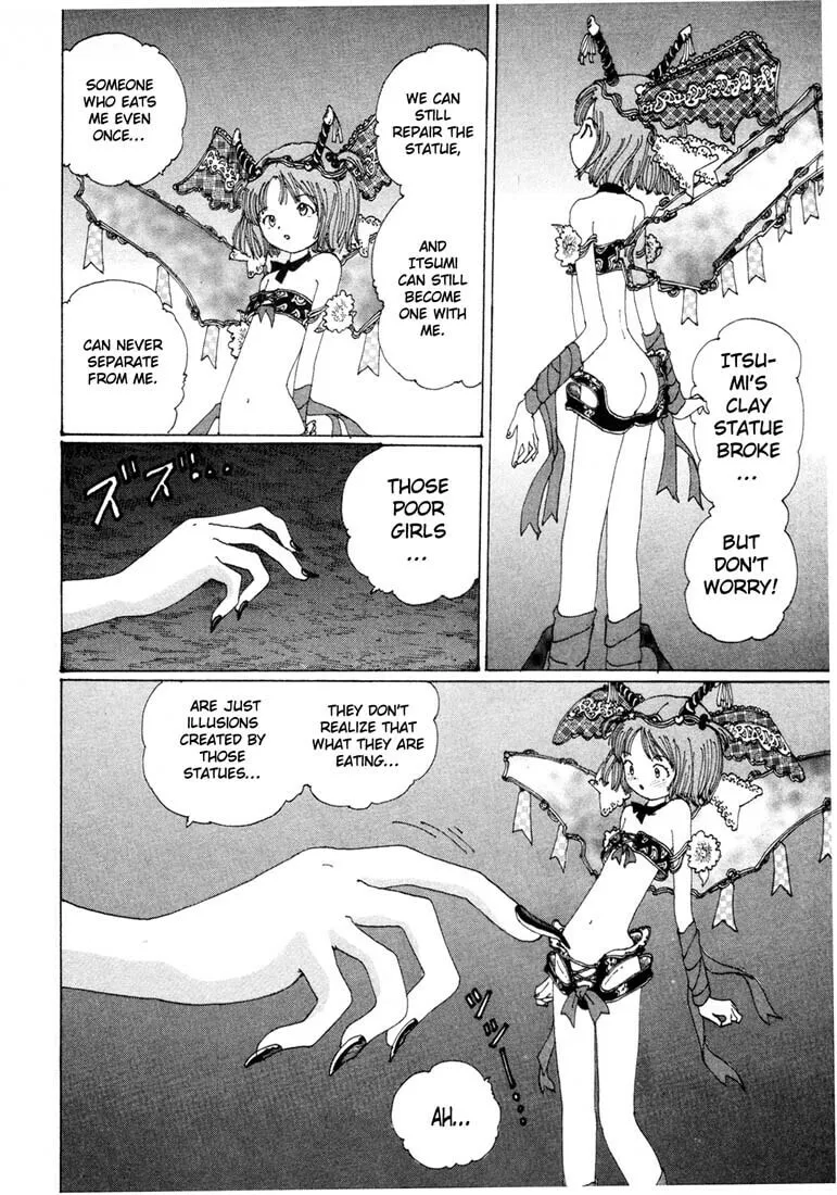 Yume Tsukai Chapter 6 page 23 - 