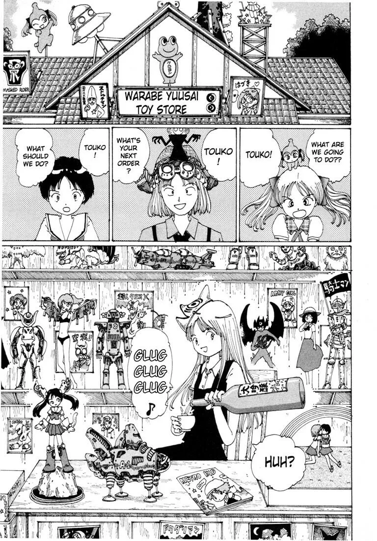 Yume Tsukai Chapter 6 page 28 - 